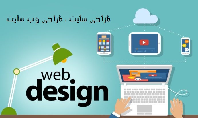 website-design.jpg